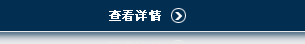 始祖鸟能否在专业BTC钱包